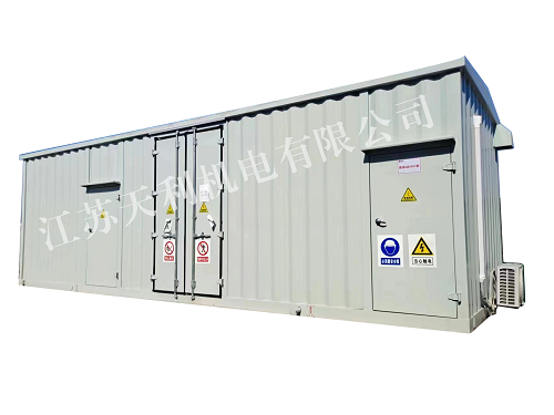 Pre-fabricated Cabin Shore Power Supply System